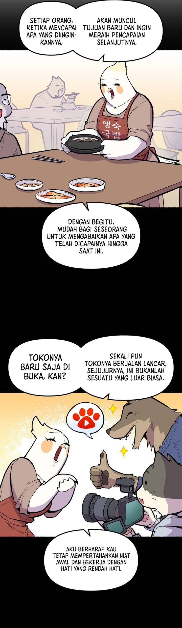 Uncle Bungeoppang Chapter 54 Gambar 6
