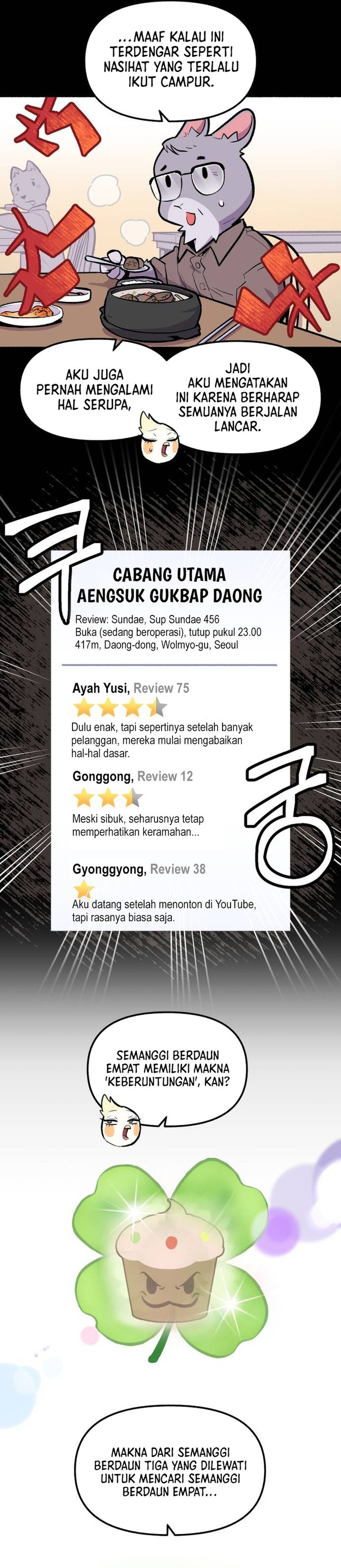 Uncle Bungeoppang Chapter 54 Gambar 7