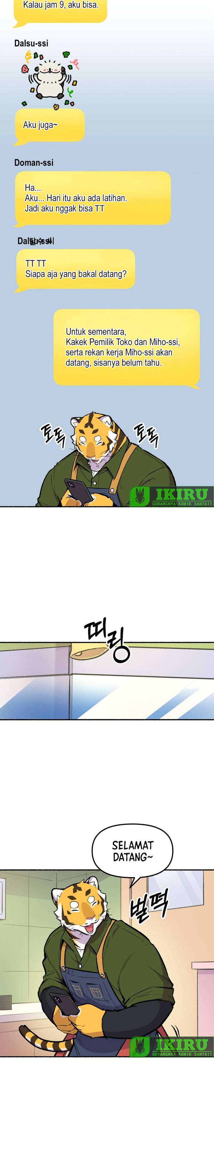 Uncle Bungeoppang Chapter 54 Gambar 14