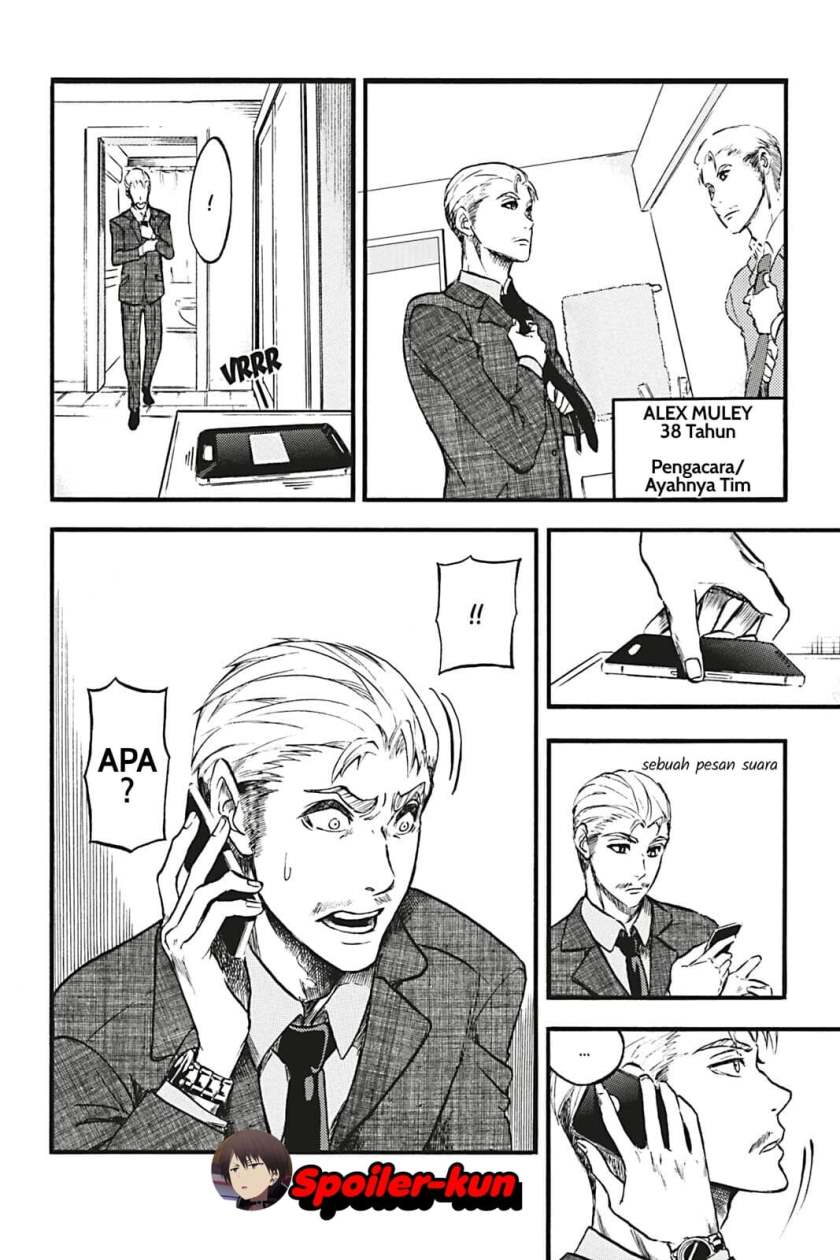 Undead Messiah Chapter 01 Gambar 6