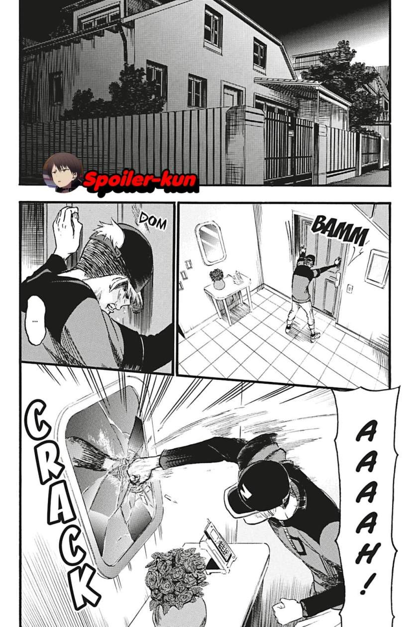 Undead Messiah Chapter 03 Gambar 7