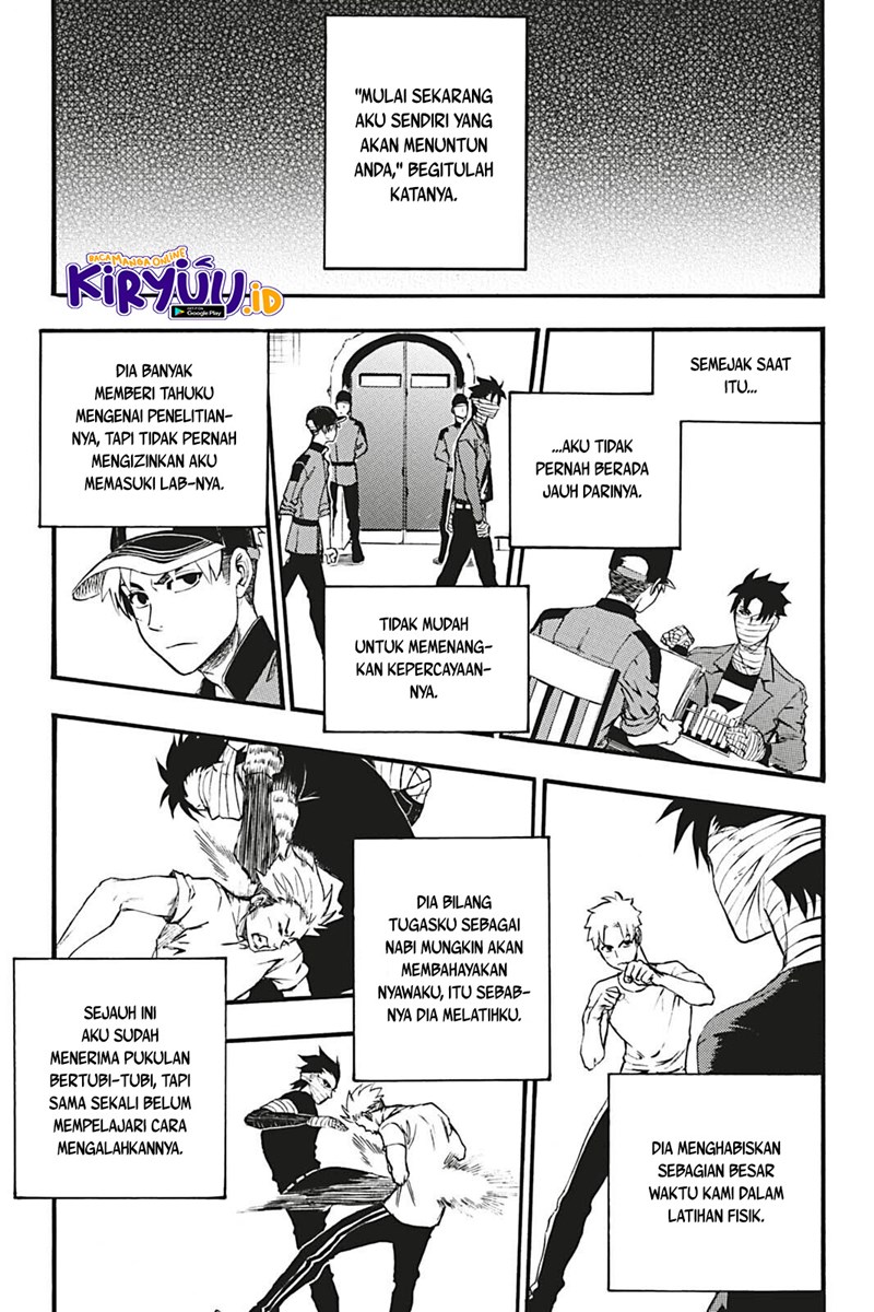 Undead Messiah Chapter 11 Gambar 4