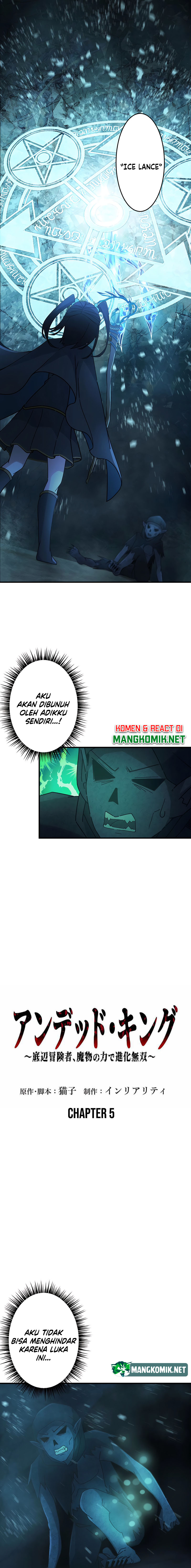Undead King ~Teihen Bouken-sha, Mamono no Chikara de Shinka Musou~ Chapter 05 Gambar 2