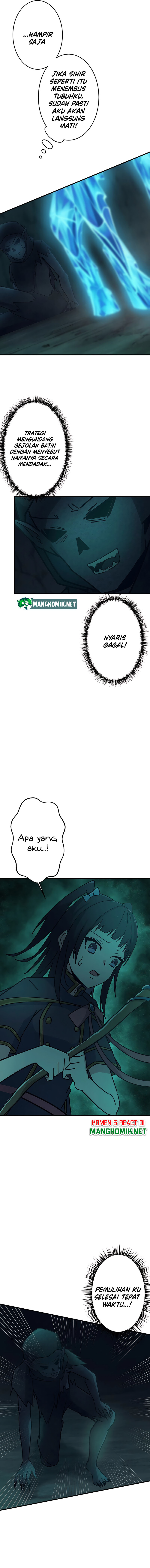 Undead King ~Teihen Bouken-sha, Mamono no Chikara de Shinka Musou~ Chapter 05 Gambar 5