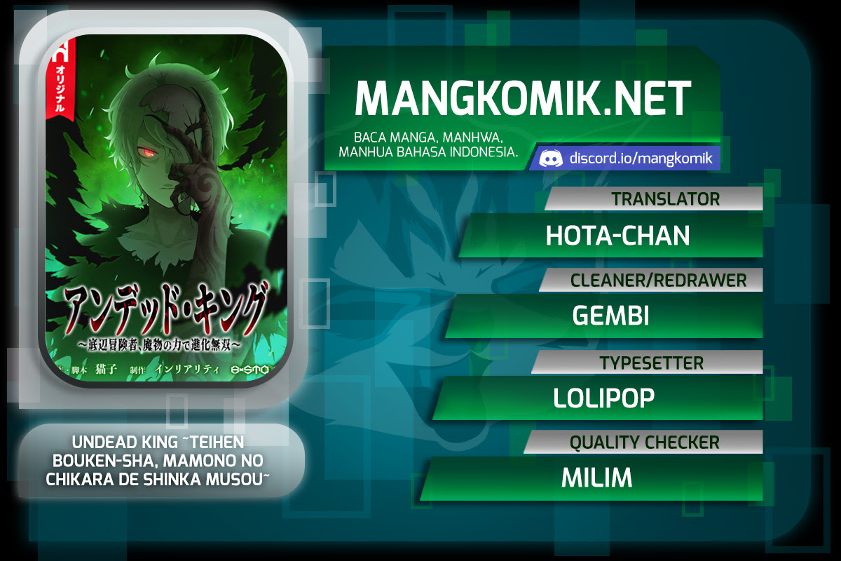Undead King ~Teihen Bouken-sha, Mamono no Chikara de Shinka Musou~ Chapter 13 Gambar 1