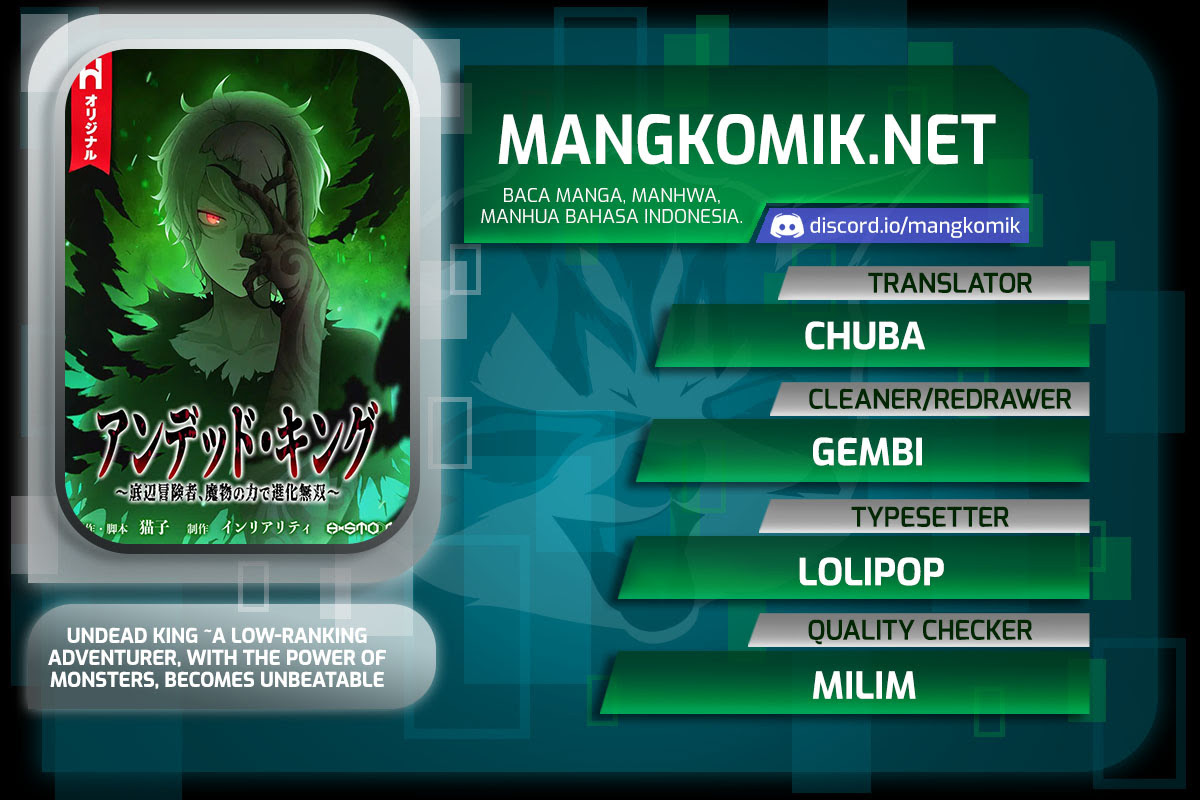 Undead King ~Teihen Bouken-sha, Mamono no Chikara de Shinka Musou~ Chapter 17 Gambar 1