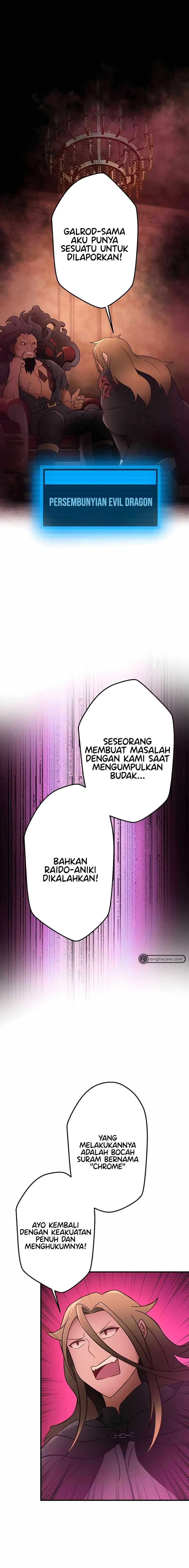 Undead King ~Teihen Bouken-sha, Mamono no Chikara de Shinka Musou~ Chapter 22 Gambar 2