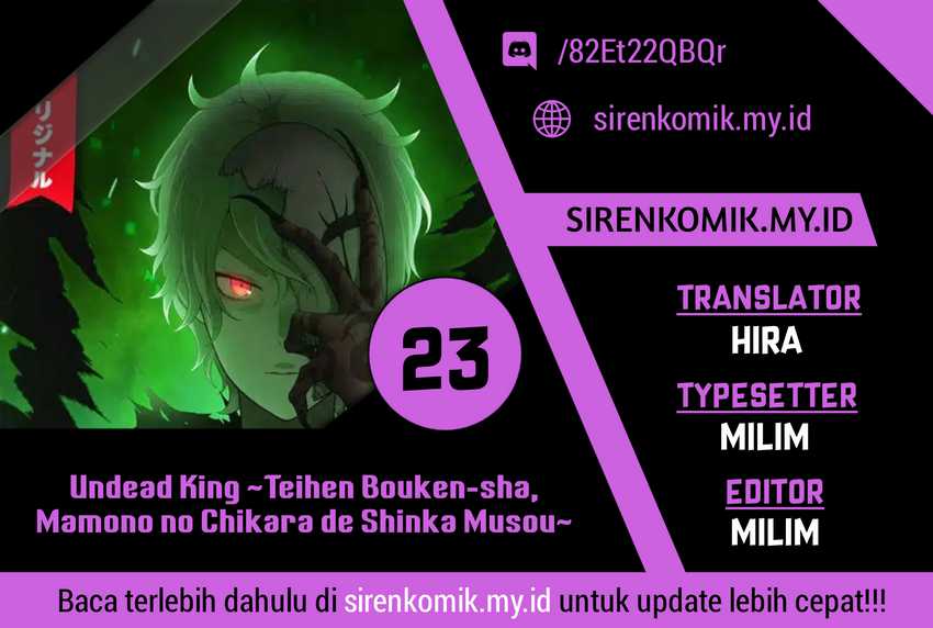 Undead King ~Teihen Bouken-sha, Mamono no Chikara de Shinka Musou~ Chapter 23 Gambar 1