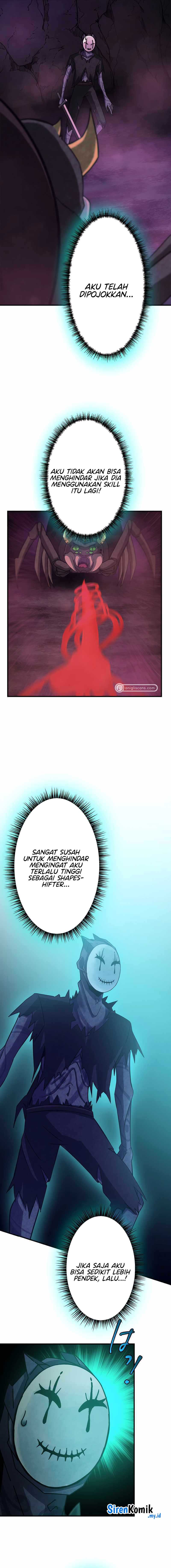 Undead King ~Teihen Bouken-sha, Mamono no Chikara de Shinka Musou~ Chapter 26 Gambar 10