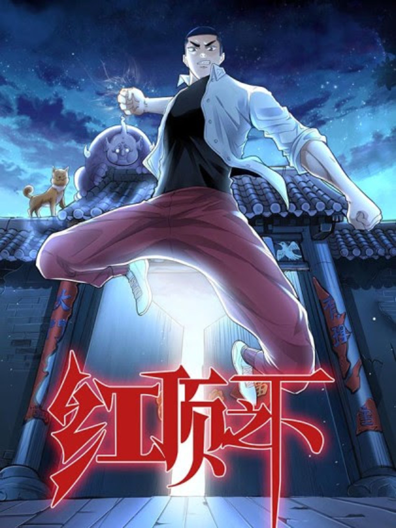 Under the Red Top Chapter 02 Gambar 1