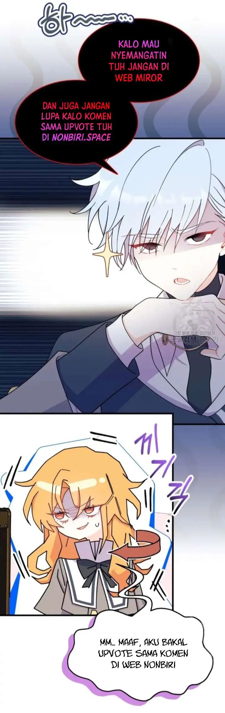 Undercover! Chaebol High School Chapter 14 Gambar 14