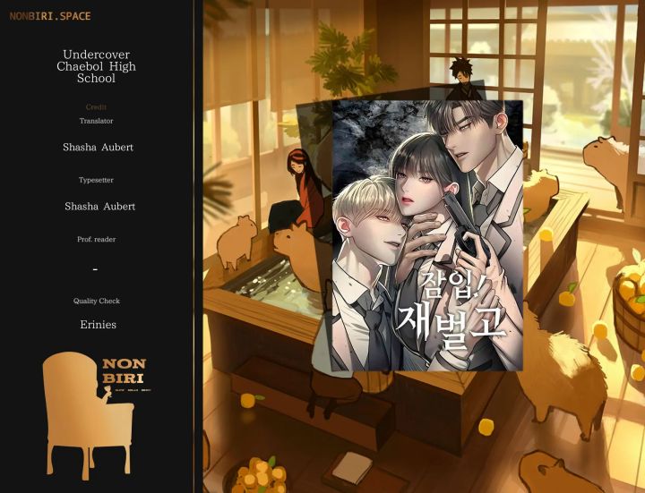 Undercover! Chaebol High School Chapter 15 Gambar 1