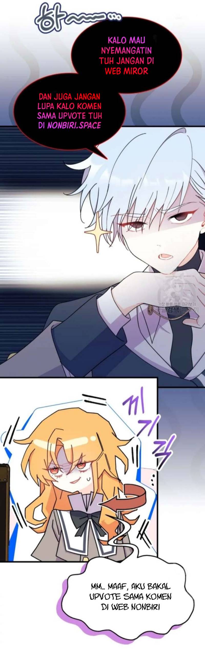 Undercover! Chaebol High School Chapter 20 Gambar 13