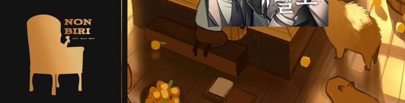 Undercover! Chaebol High School Chapter 23 Gambar 3