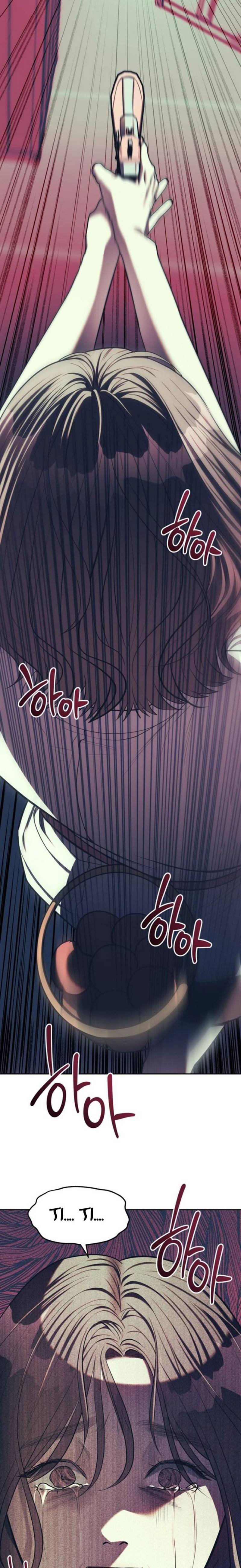Undercover! Chaebol High School Chapter 23 Gambar 23