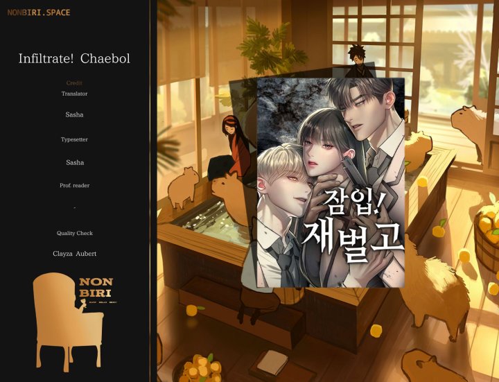 Undercover! Chaebol High School Chapter 36 Gambar 1
