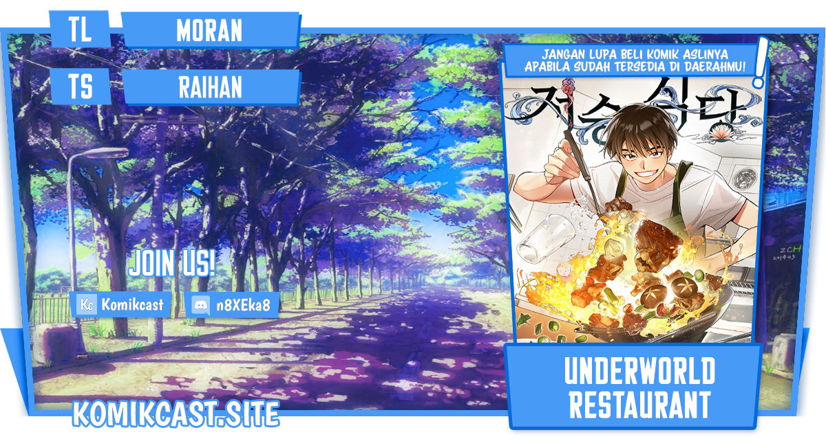 Underworld Restaurant Chapter 01 Gambar 1