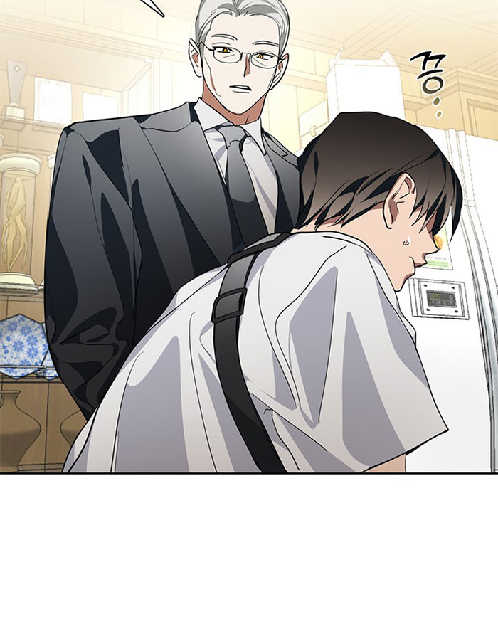 Underworld Restaurant Chapter 01 Gambar 29