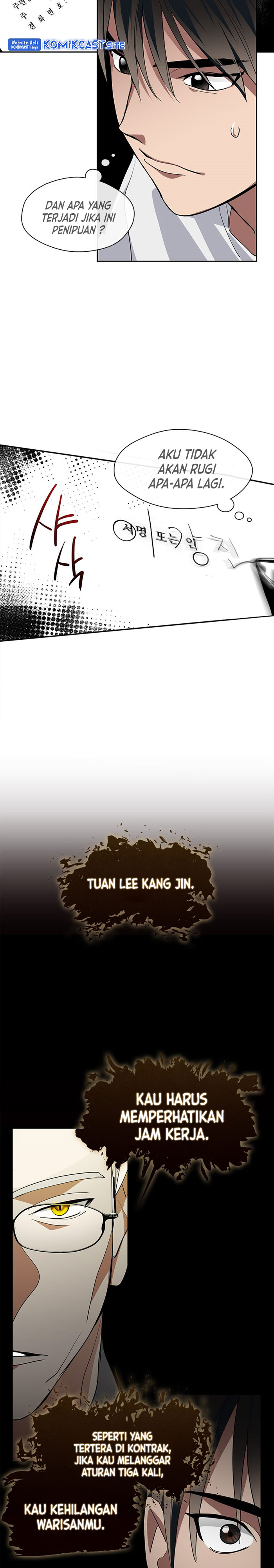 Underworld Restaurant Chapter 01 Gambar 31