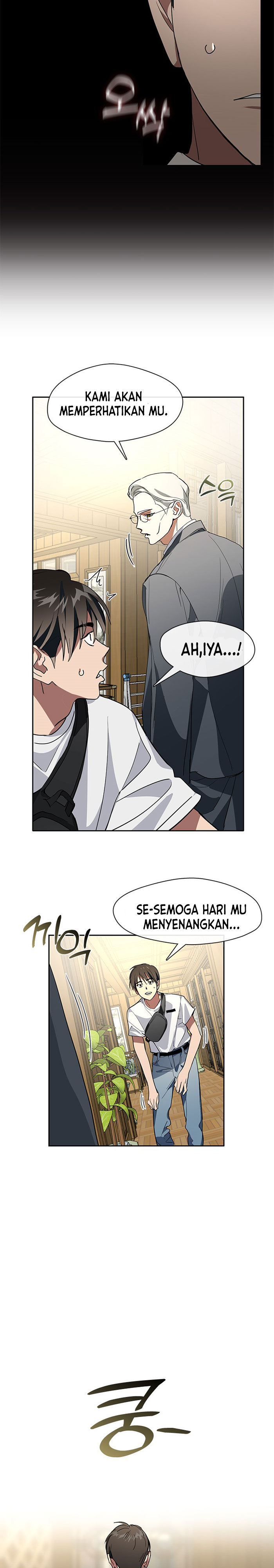 Underworld Restaurant Chapter 01 Gambar 32