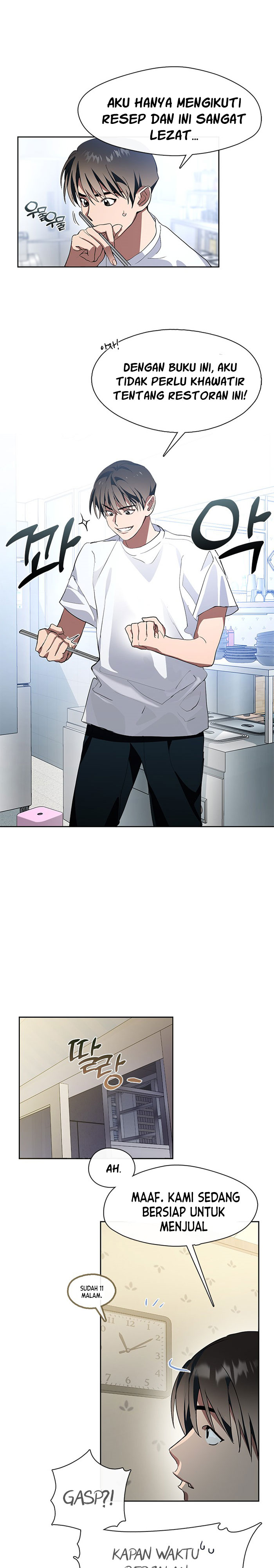 Underworld Restaurant Chapter 01 Gambar 44