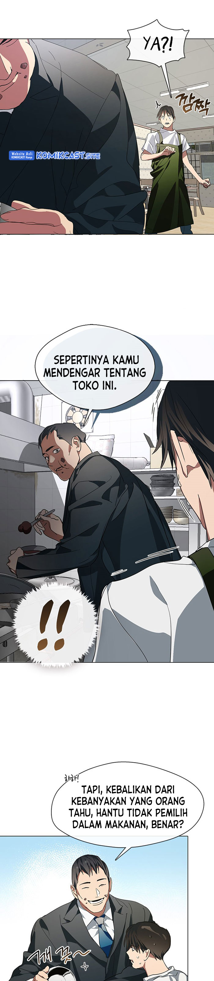 Underworld Restaurant Chapter 05 Gambar 11