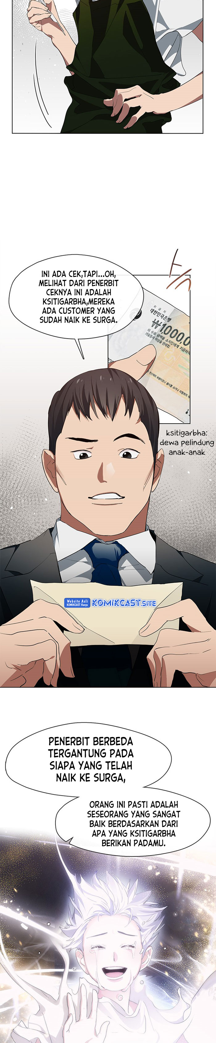 Underworld Restaurant Chapter 05 Gambar 16