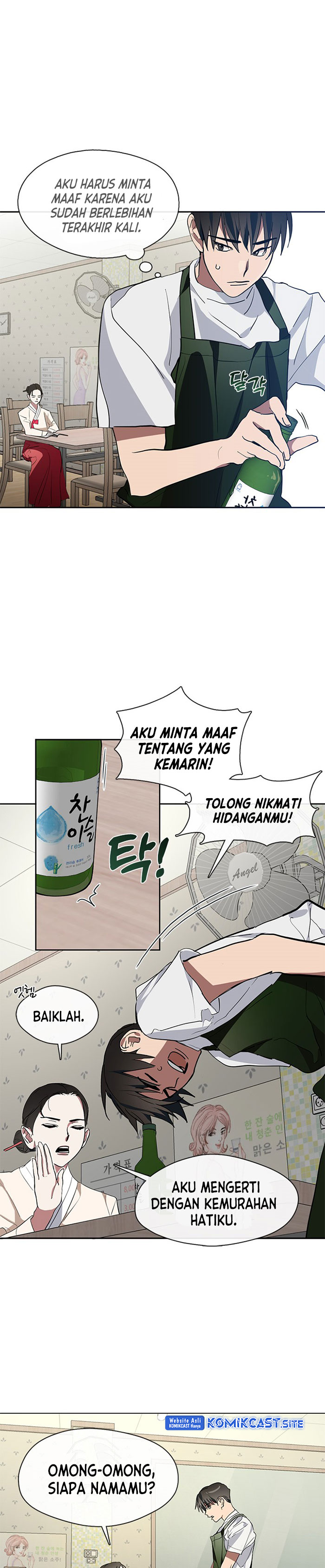 Underworld Restaurant Chapter 05 Gambar 30