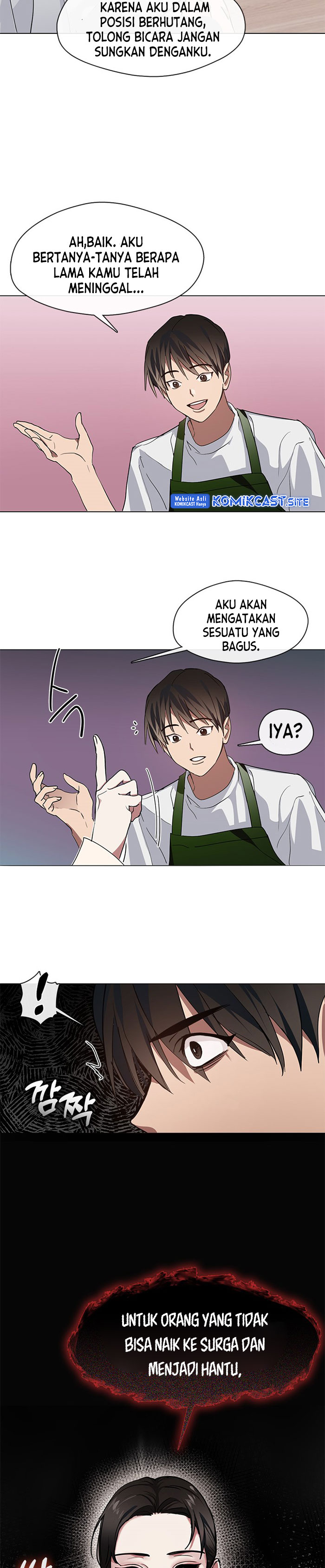 Underworld Restaurant Chapter 05 Gambar 32
