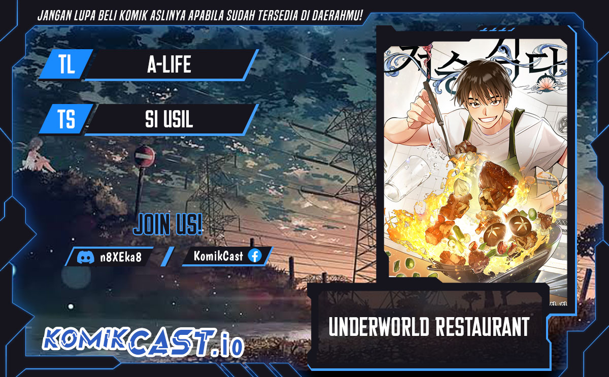 Underworld Restaurant Chapter 25 Gambar 1