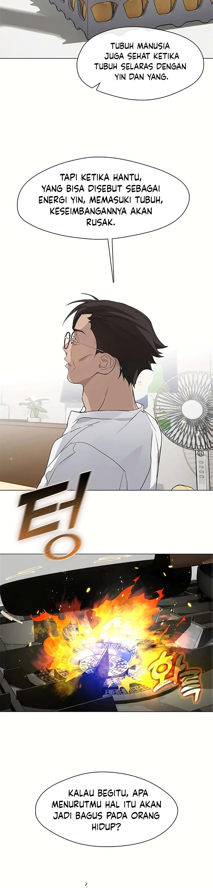 Underworld Restaurant Chapter 25 Gambar 25
