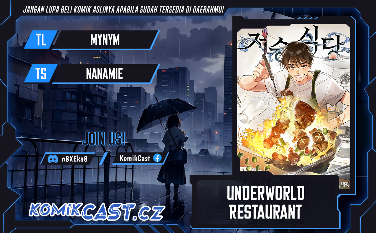 Underworld Restaurant Chapter 50 Gambar 1