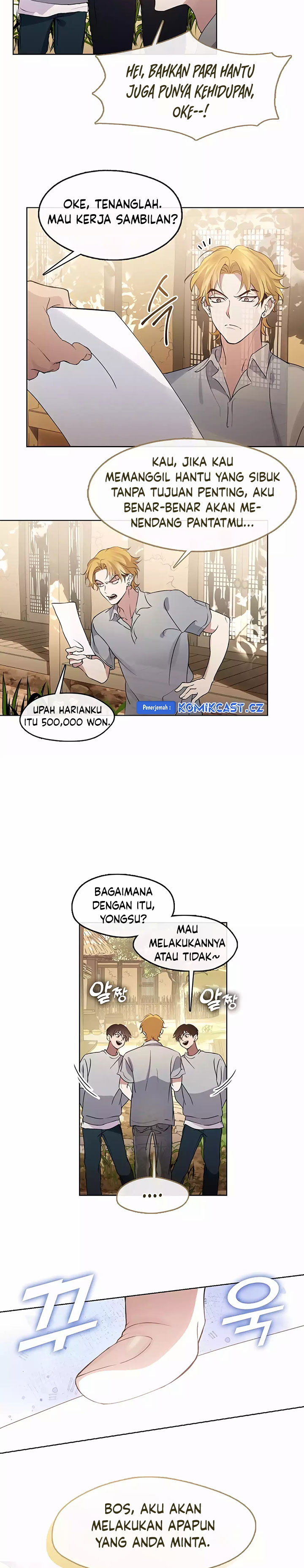 Underworld Restaurant Chapter 50 Gambar 3