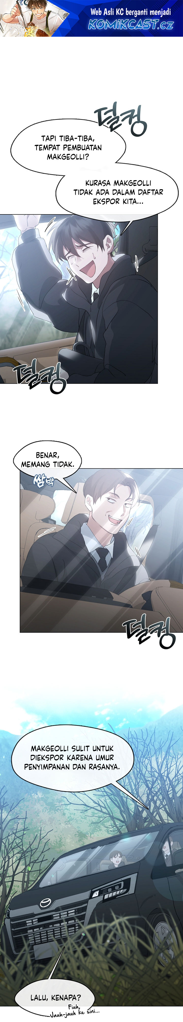 Underworld Restaurant Chapter 55 Gambar 2