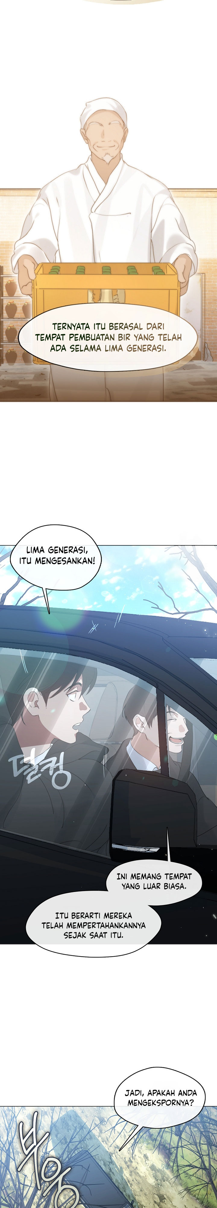 Underworld Restaurant Chapter 55 Gambar 4