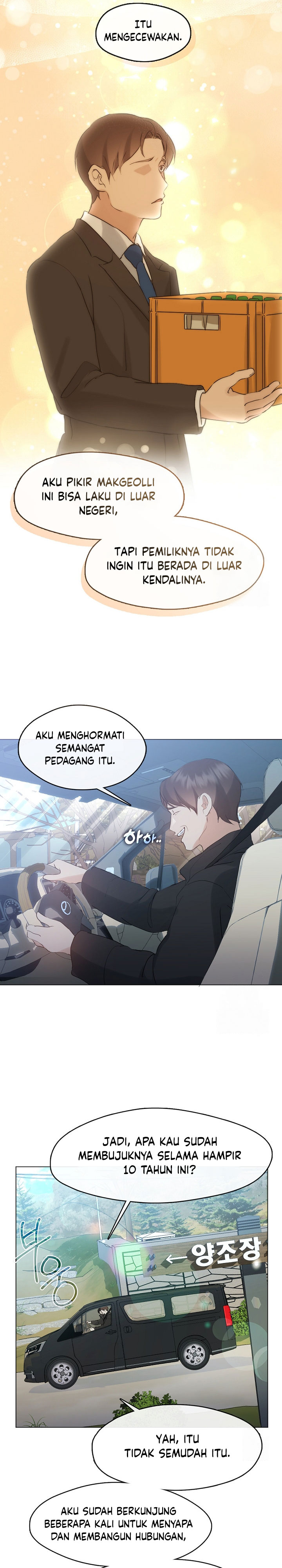 Underworld Restaurant Chapter 55 Gambar 6