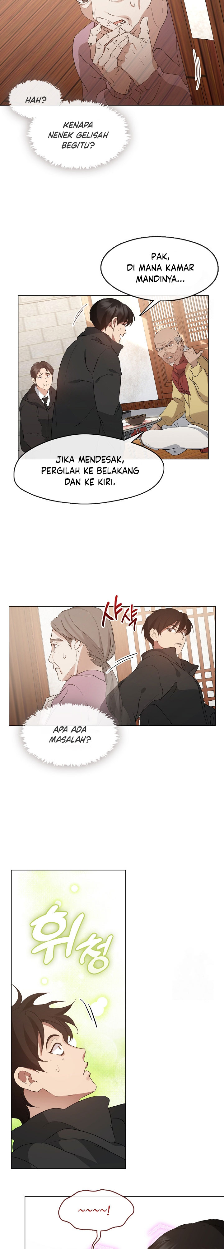Underworld Restaurant Chapter 55 Gambar 20