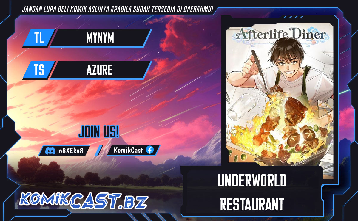 Underworld Restaurant Chapter 67 Gambar 1