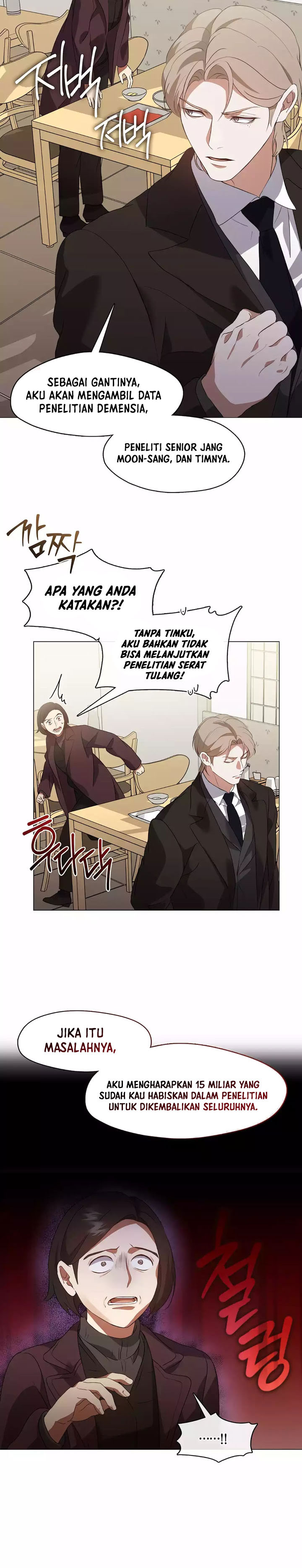 Underworld Restaurant Chapter 67 Gambar 11