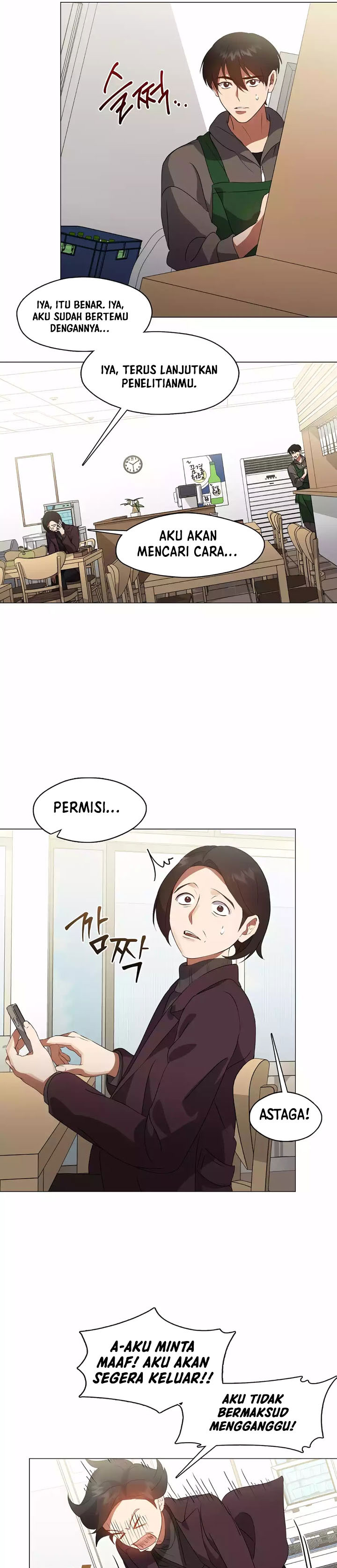 Underworld Restaurant Chapter 67 Gambar 22