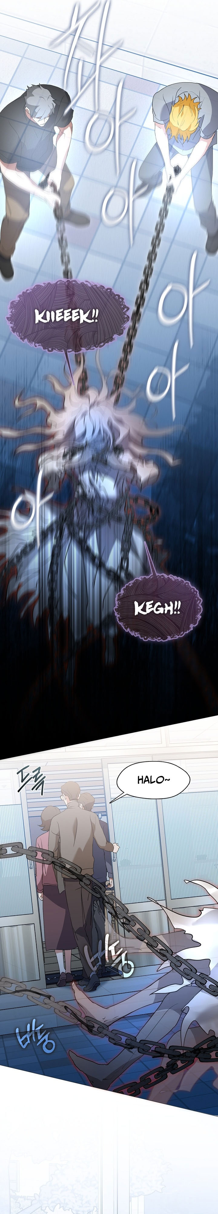 Underworld Restaurant Chapter 82 Gambar 10