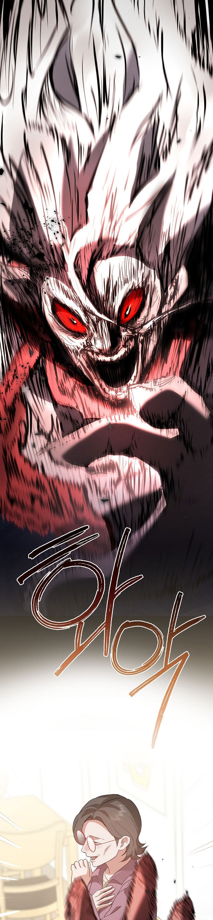 Underworld Restaurant Chapter 82 Gambar 28