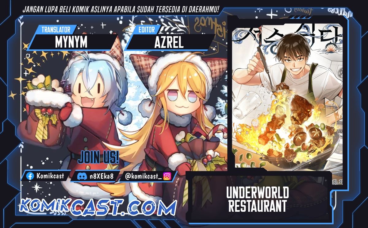 Underworld Restaurant Chapter 84 Gambar 1