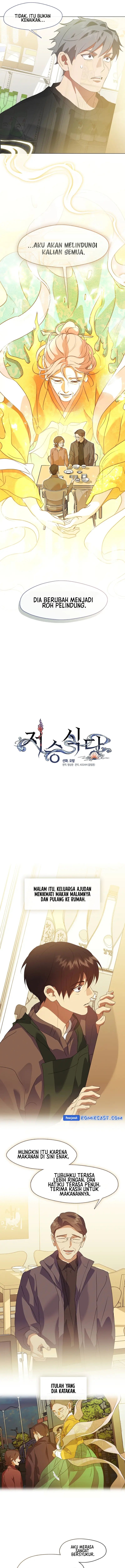 Underworld Restaurant Chapter 84 Gambar 6