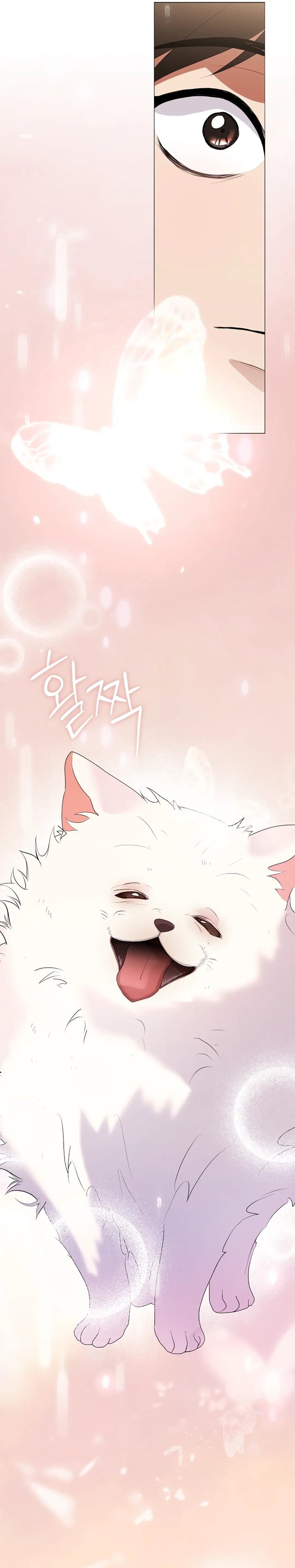 Underworld Restaurant Chapter 90 S2 END Gambar 20