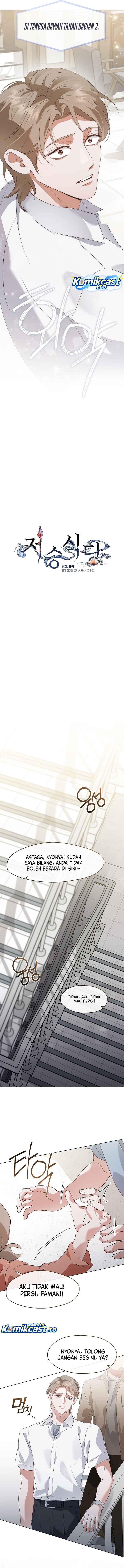 Underworld Restaurant Chapter 93 Gambar 4