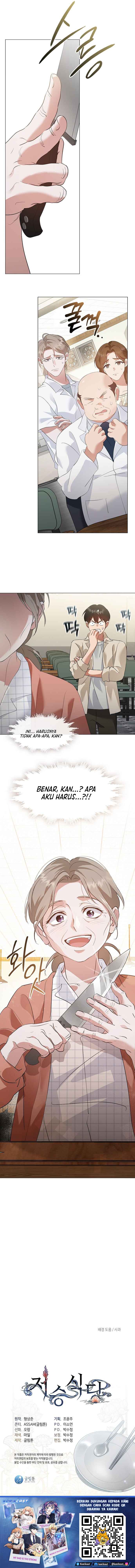 Underworld Restaurant Chapter 94 Gambar 12