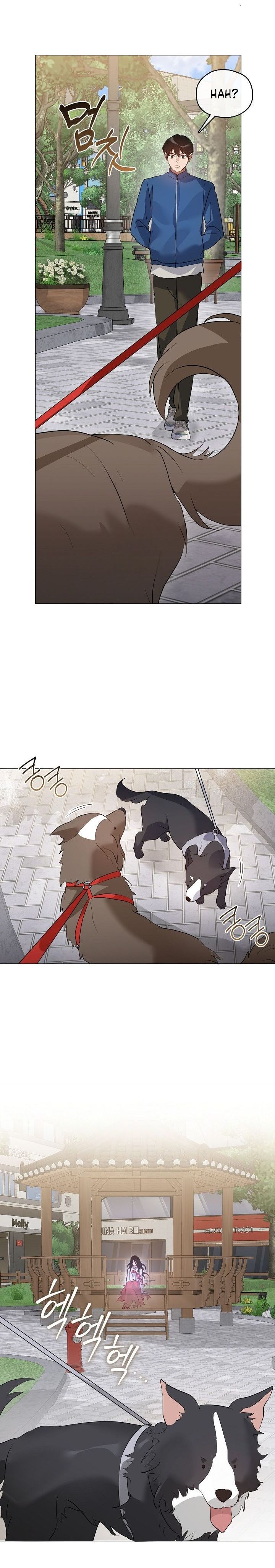 Underworld Restaurant Chapter 96 Gambar 21