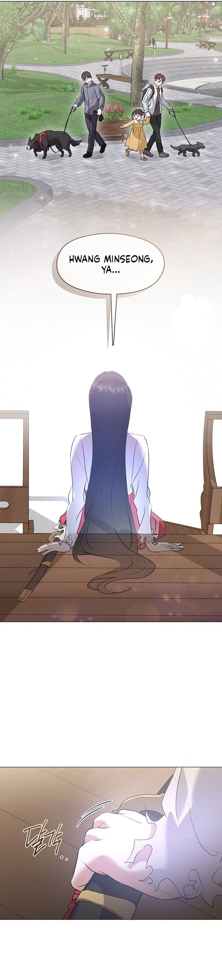 Underworld Restaurant Chapter 96 Gambar 28