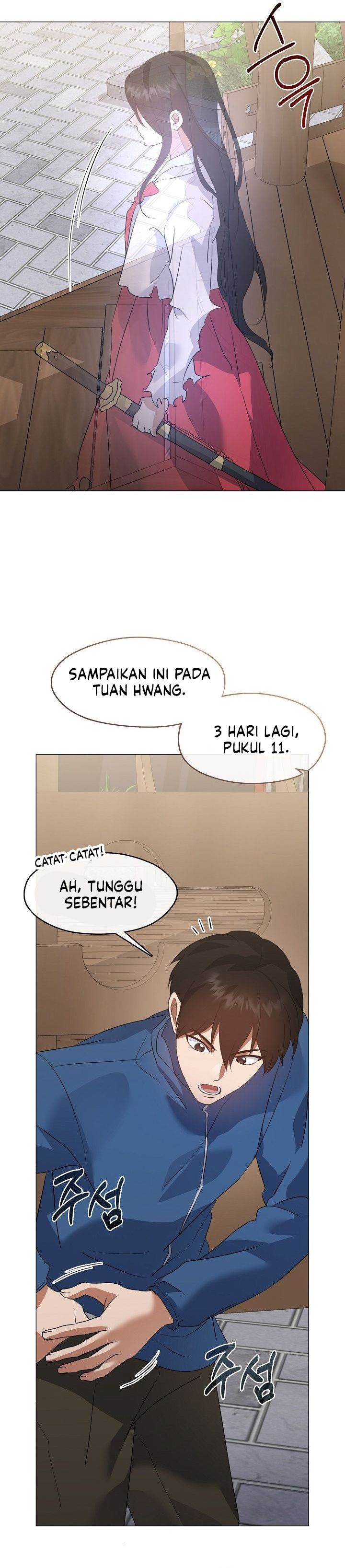 Underworld Restaurant Chapter 96 Gambar 29